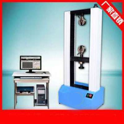 熔體流動速率儀的特點(diǎn)、結(jié)構(gòu)、工作環(huán)境以及操作步驟